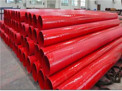 消防涂塑鋼管價格