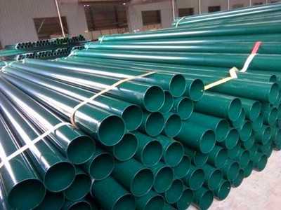 熱浸塑穿線管 熱浸塑穿線管