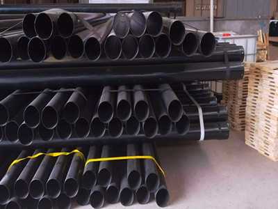 電力電纜保護鋼管