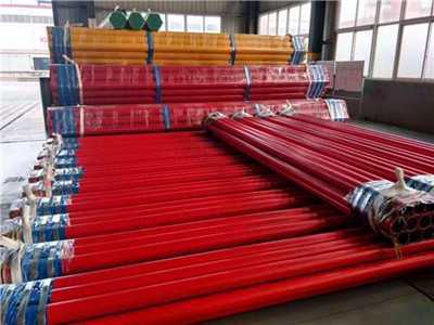 消防給水涂塑鋼管 消防給水涂塑鋼管