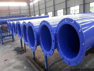 大口徑涂塑鋼管