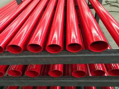 熱浸塑電力穿線鋼管