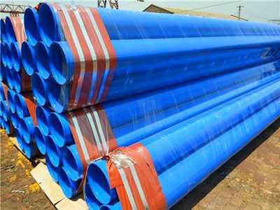 熱浸塑復合鋼管