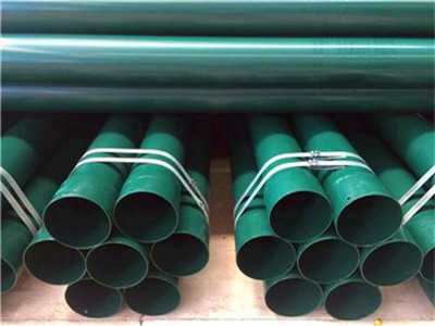 熱浸塑電纜套管