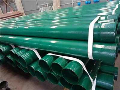 熱浸塑鋼管技術參數介紹