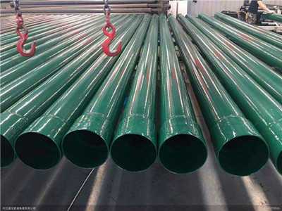 nhap熱浸塑鋼管標準