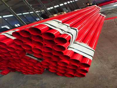 室外消防管涂塑鋼管 室外消防管涂塑鋼管