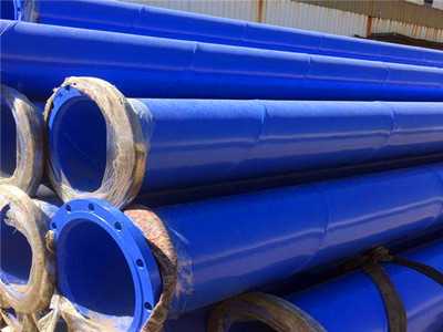 藍色涂塑鋼管