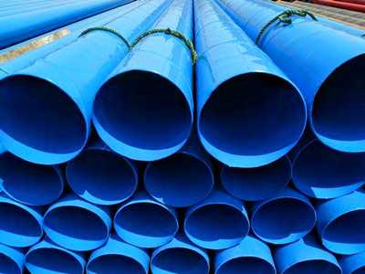 消防涂塑鋼管 消防涂塑鋼管