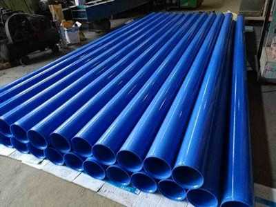 內外涂塑鋼管圖片 內外涂塑鋼管圖片