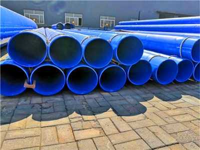 消防專用涂塑鋼管