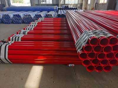 涂塑鋼管 涂塑鋼管