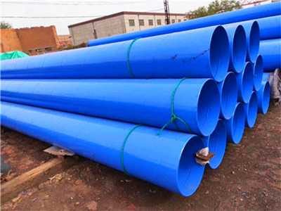 1661415864118972.jpg 消防涂塑鋼管