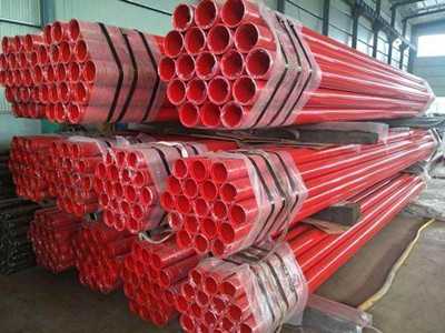 內外涂塑消防鋼管