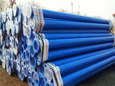 1663814896839366.jpg 涂塑鋼管規格