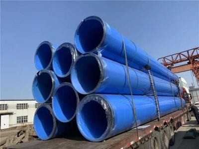 涂塑鋼管生產廠家